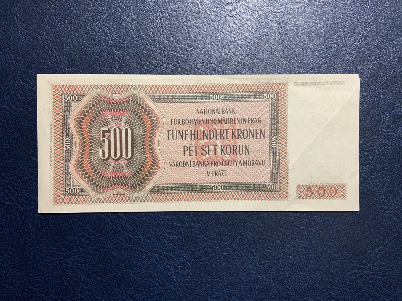 收藏联盟Quantum Auction 第320期拍卖  波西米亚和摩拉维亚1942年500克朗 品相AU Aa冠 实票