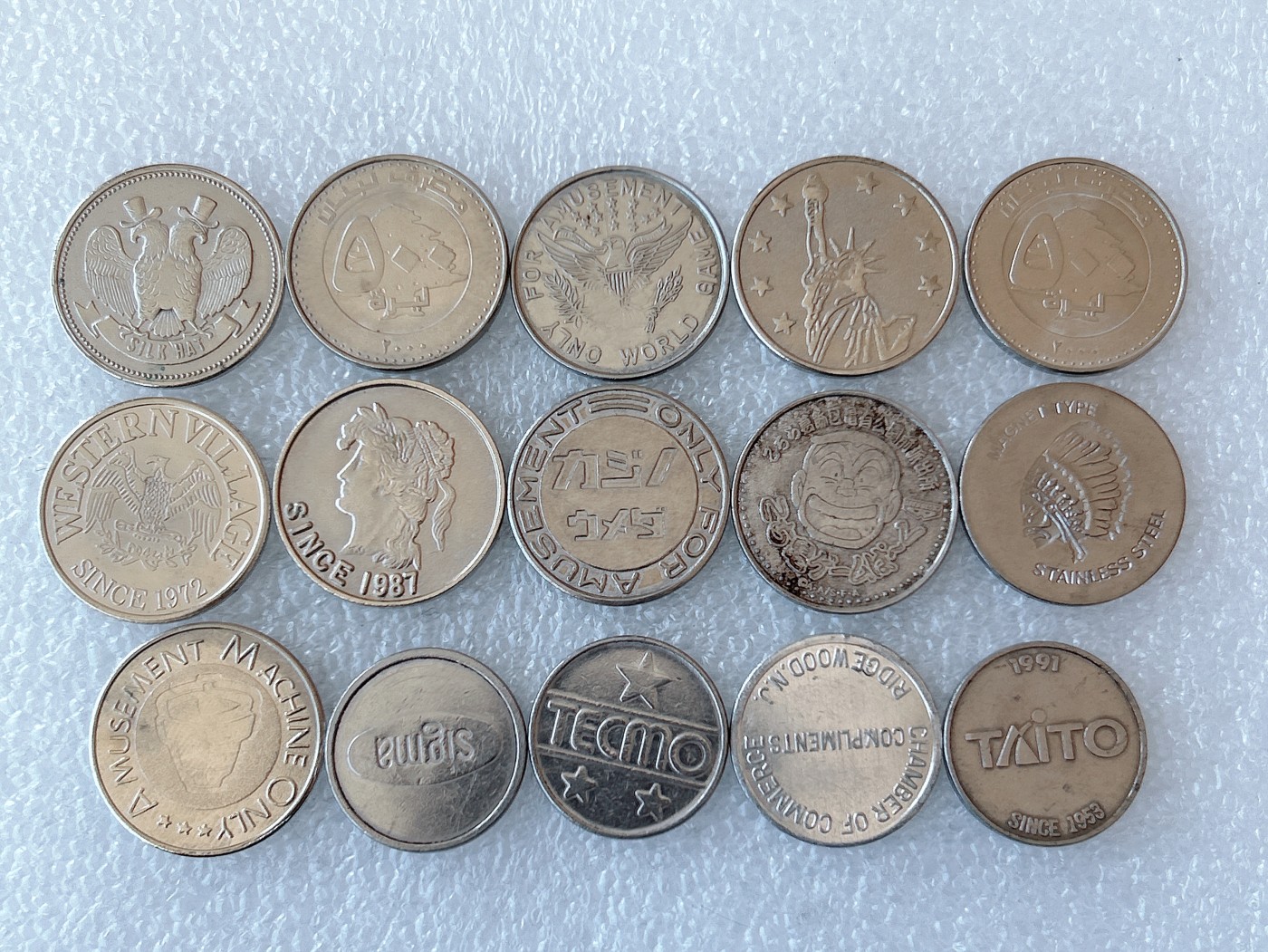 第一海外回流一元起拍收藏 散币场 第60期 代币、章 15枚