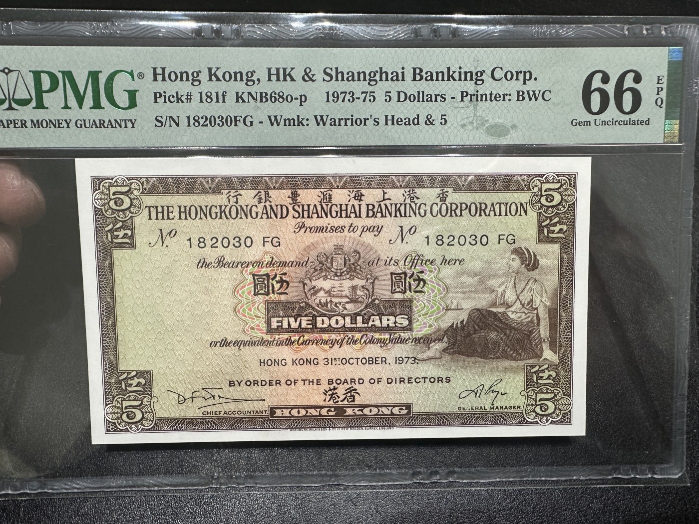 《外钞收藏家》第三百三十四期（连拍第一场） 1973年香港汇丰银行5元 PMG66 BWC作品 无47 小咖妹