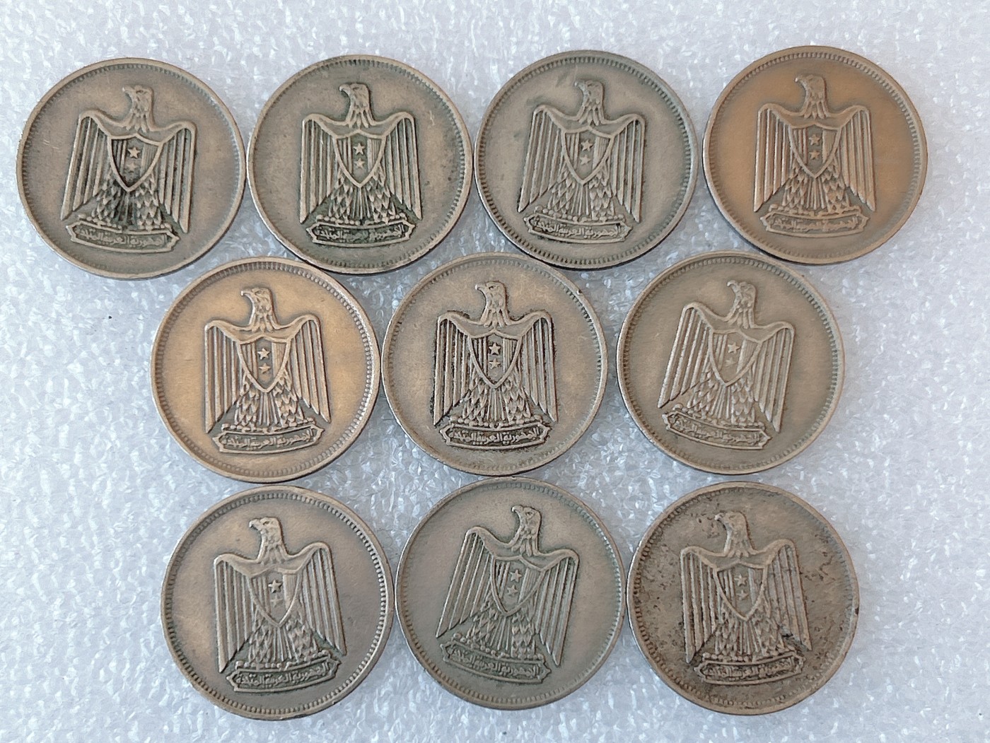 第一海外回流一元起拍收藏 散币场 第60期 埃及5皮阿斯特 10枚