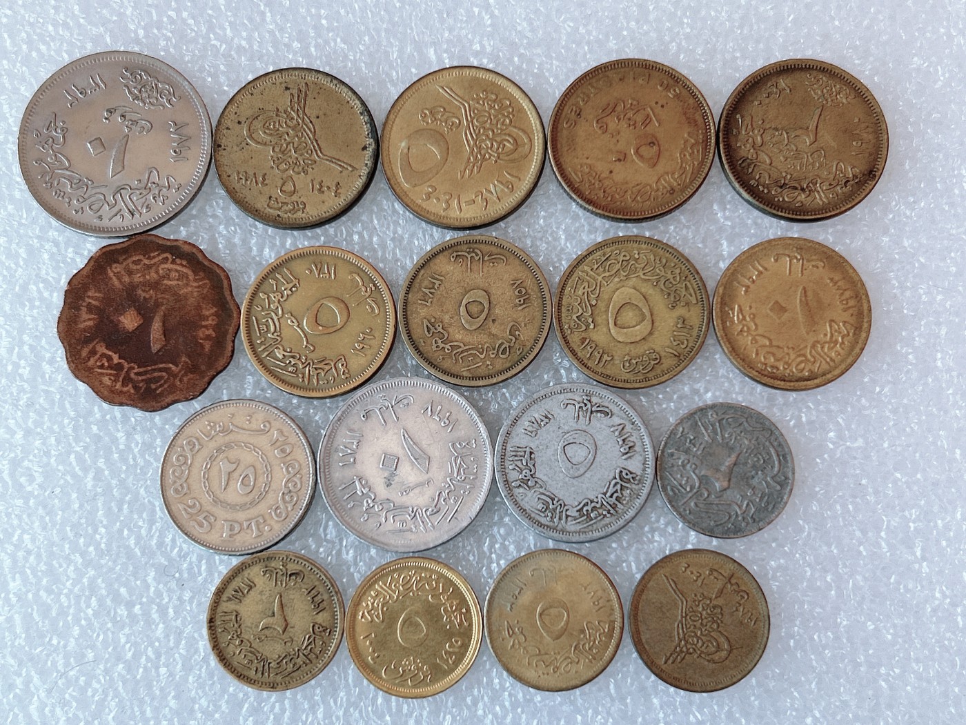 第一海外回流一元起拍收藏 本月最后一期 第61期 埃及硬币 18枚 无重复