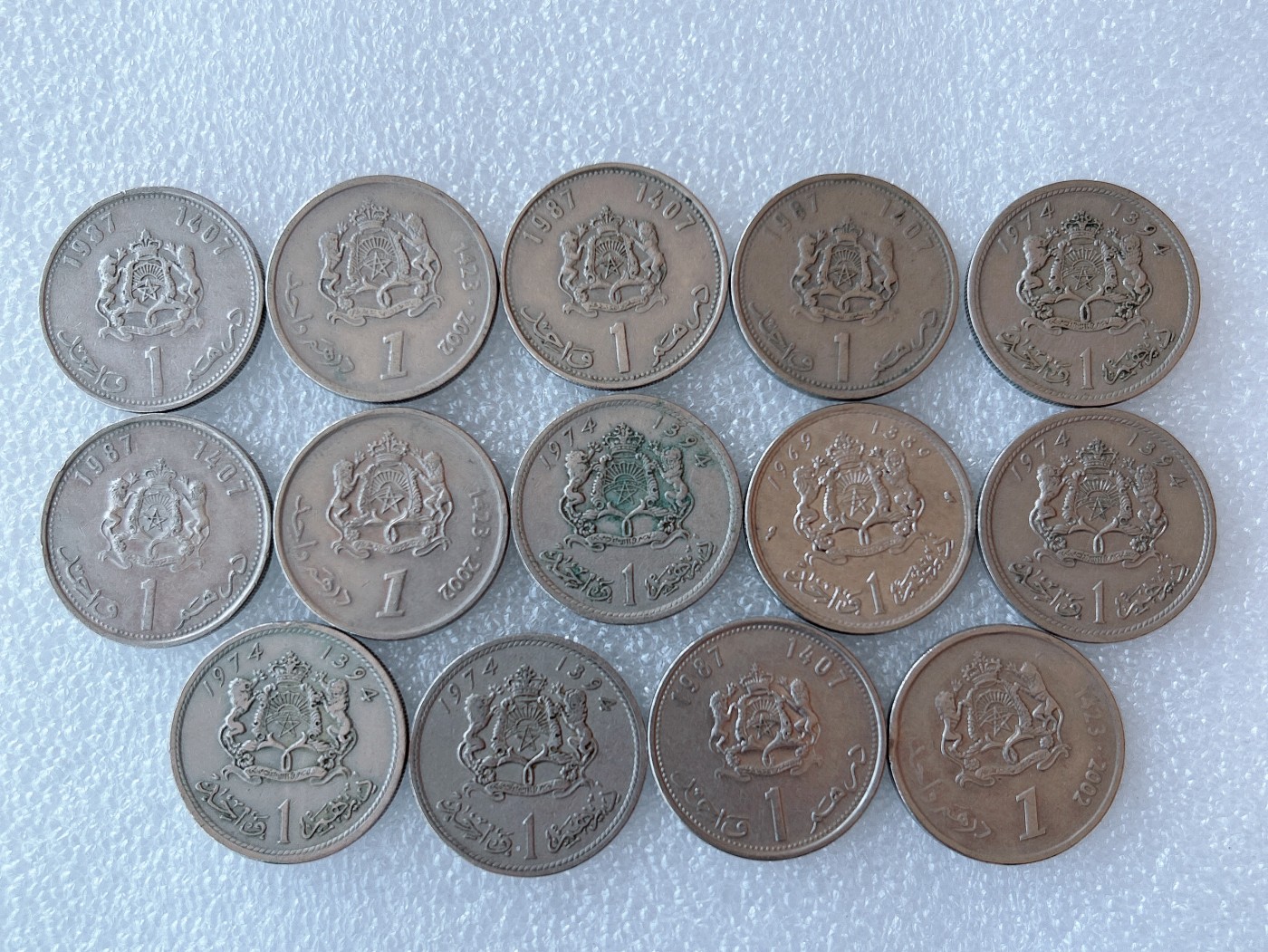 第一海外回流一元起拍收藏 本月最后一期 第61期 摩洛哥1987年1迪拉姆 14枚