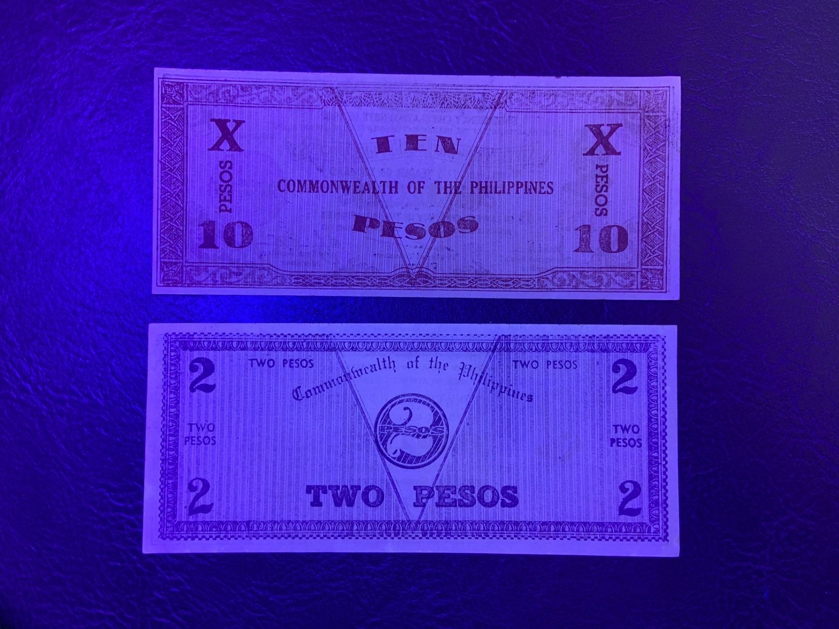 收藏联盟Quantum Auction 第320期拍卖  菲律宾1942年抗日时期内格罗斯岛10和2比索 品相分别为UNC-和UNC