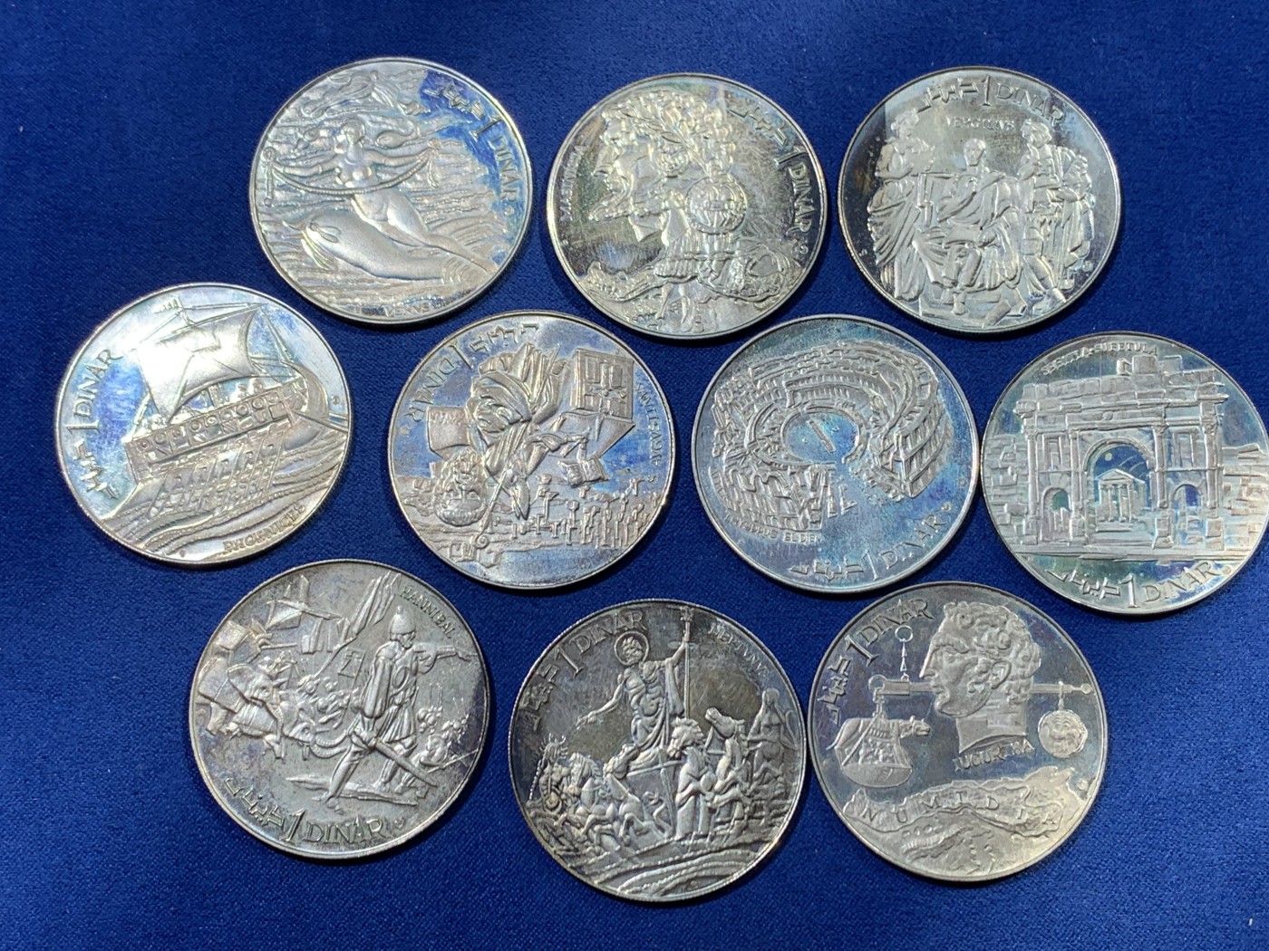 《竞宝斋》第238场-周日，周一，周二，周三 疯狂4连拍 (全场包邮) 大红盒 突尼斯1969年10枚1第纳尔精制大银币套装 疯涨的品种