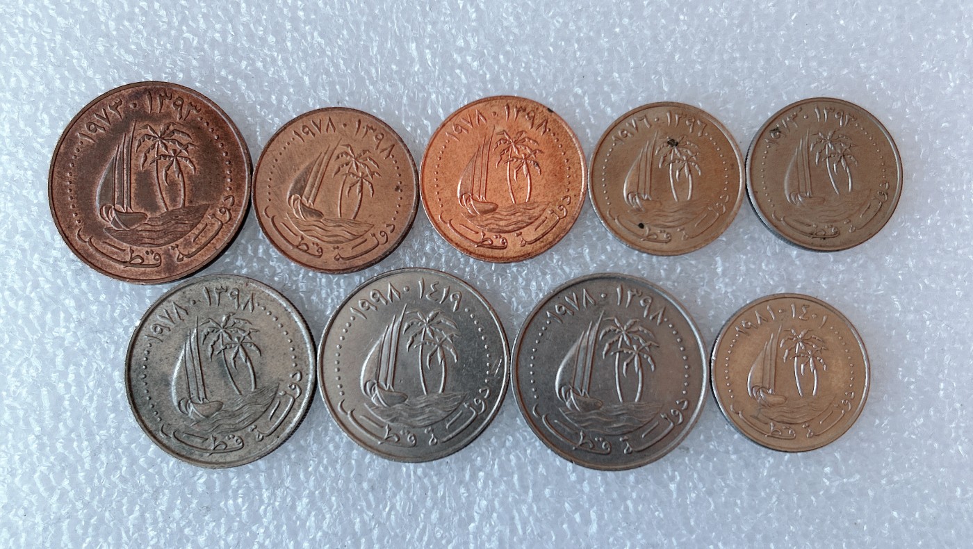 第一海外回流一元起拍收藏 本月最后一期 第61期 卡塔尔