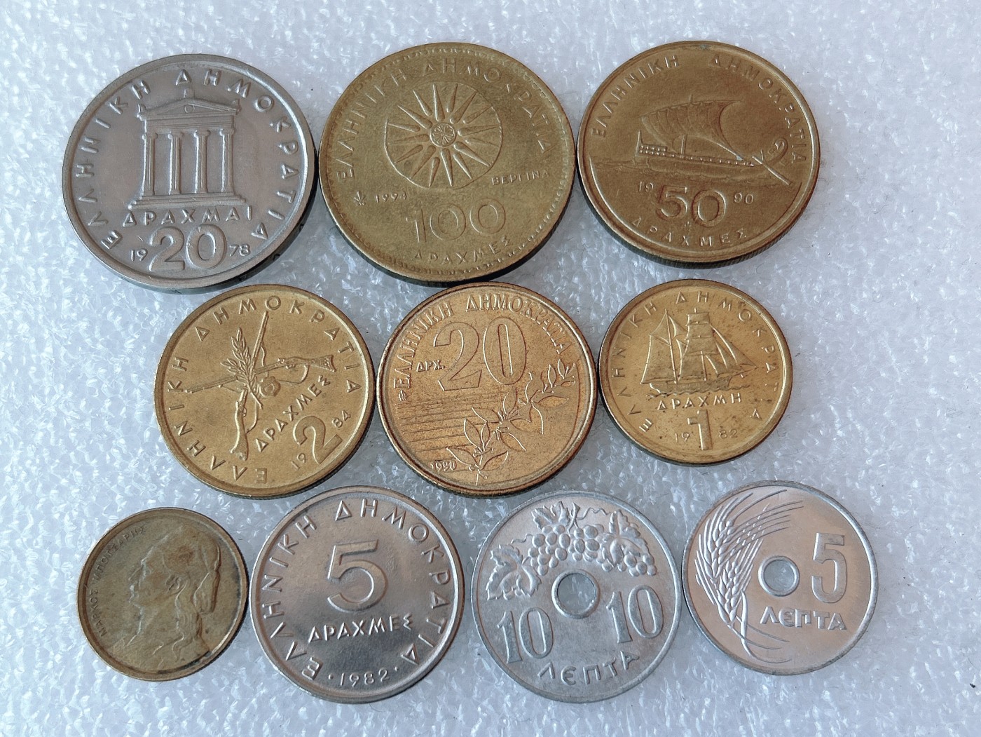 第一海外回流一元起拍收藏 本月最后一期 第61期 希腊硬币 10枚 无重复