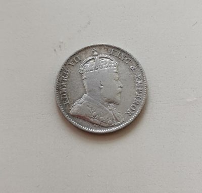 香港1904年爱七一毫银币 - 香港1904年爱七一毫银币