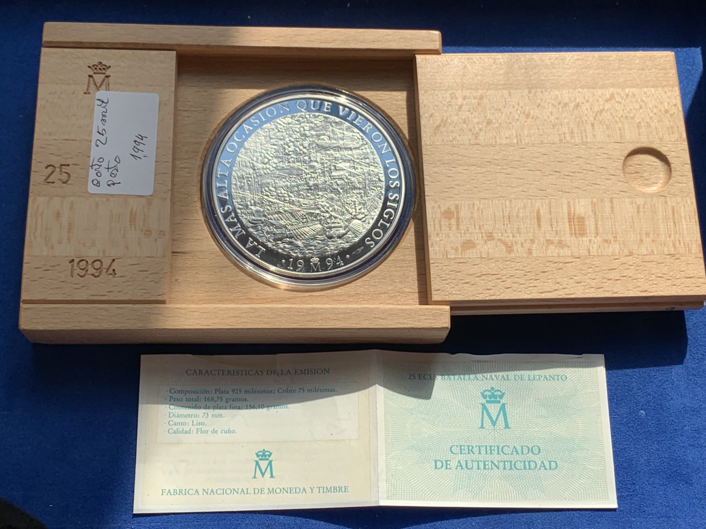 《竞宝斋》第238场-周日，周一，周二，周三 疯狂4连拍 (全场包邮) 西班牙1994年25ECU精制大银币 原盒证书 少见 168.75克 925银 比5盎司还大