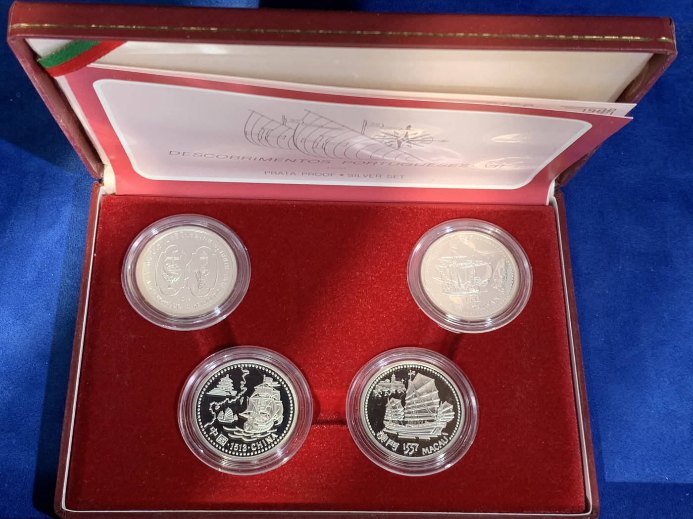 《竞宝斋》第238场-周日，周一，周二，周三 疯狂4连拍 (全场包邮) 原盒证书 葡萄牙1996年 中国近海系列 200埃斯库多 四枚套 精制大银币 单枚26.5克 总重106克 925银 非常漂亮 该系列中少见品种