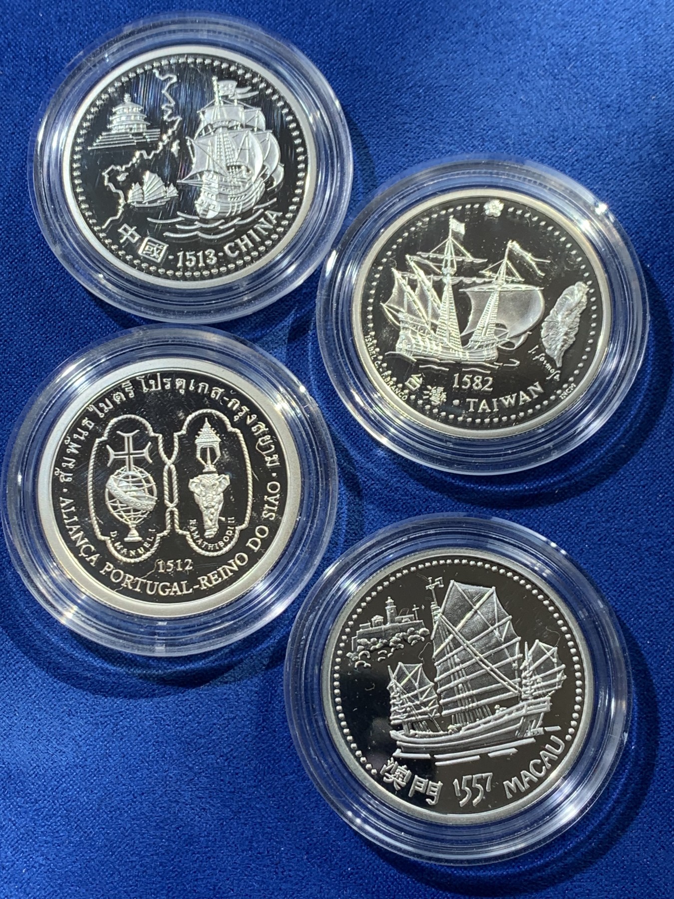 《竞宝斋》第238场-周日，周一，周二，周三 疯狂4连拍 (全场包邮) 原盒证书 葡萄牙1996年 中国近海系列 200埃斯库多 四枚套 精制大银币 单枚26.5克 总重106克 925银 非常漂亮 该系列中少见品种