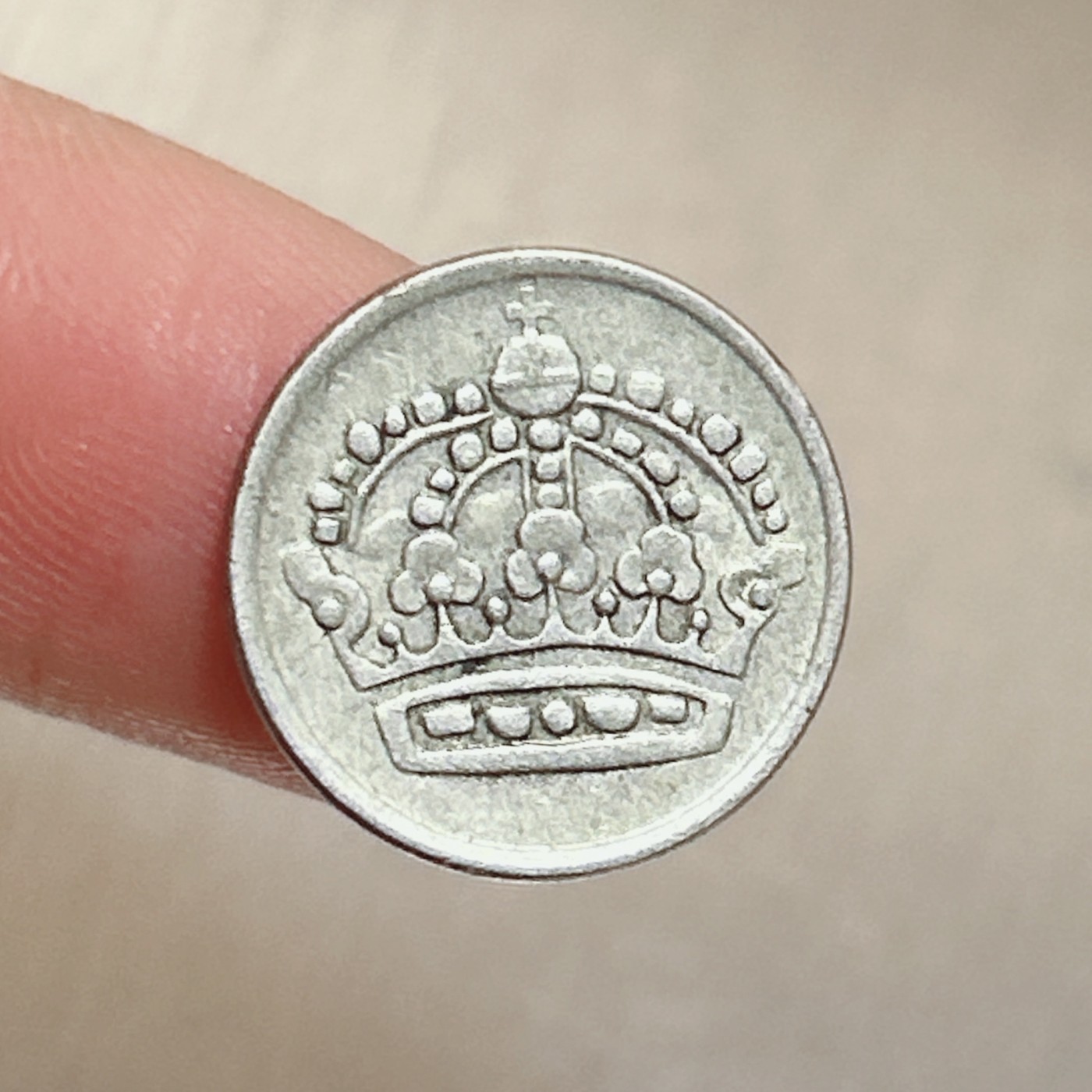 第一海外回流一元起拍收藏 本月最后一期 第61期 瑞典1959年10欧尔小银币古斯塔夫六世皇冠 1.4g