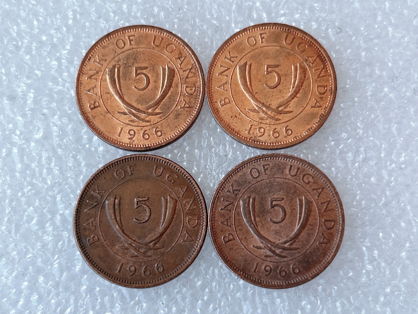 第一海外回流一元起拍收藏 散币场 第60期 乌干达1966年5分铜币