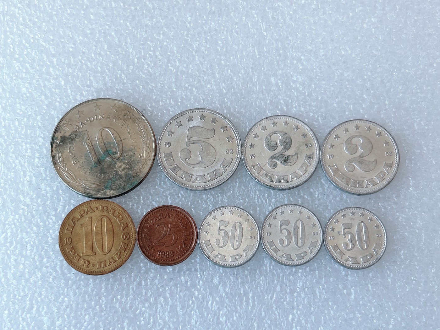 第一海外回流一元起拍收藏 散币场 第60期 南斯拉夫