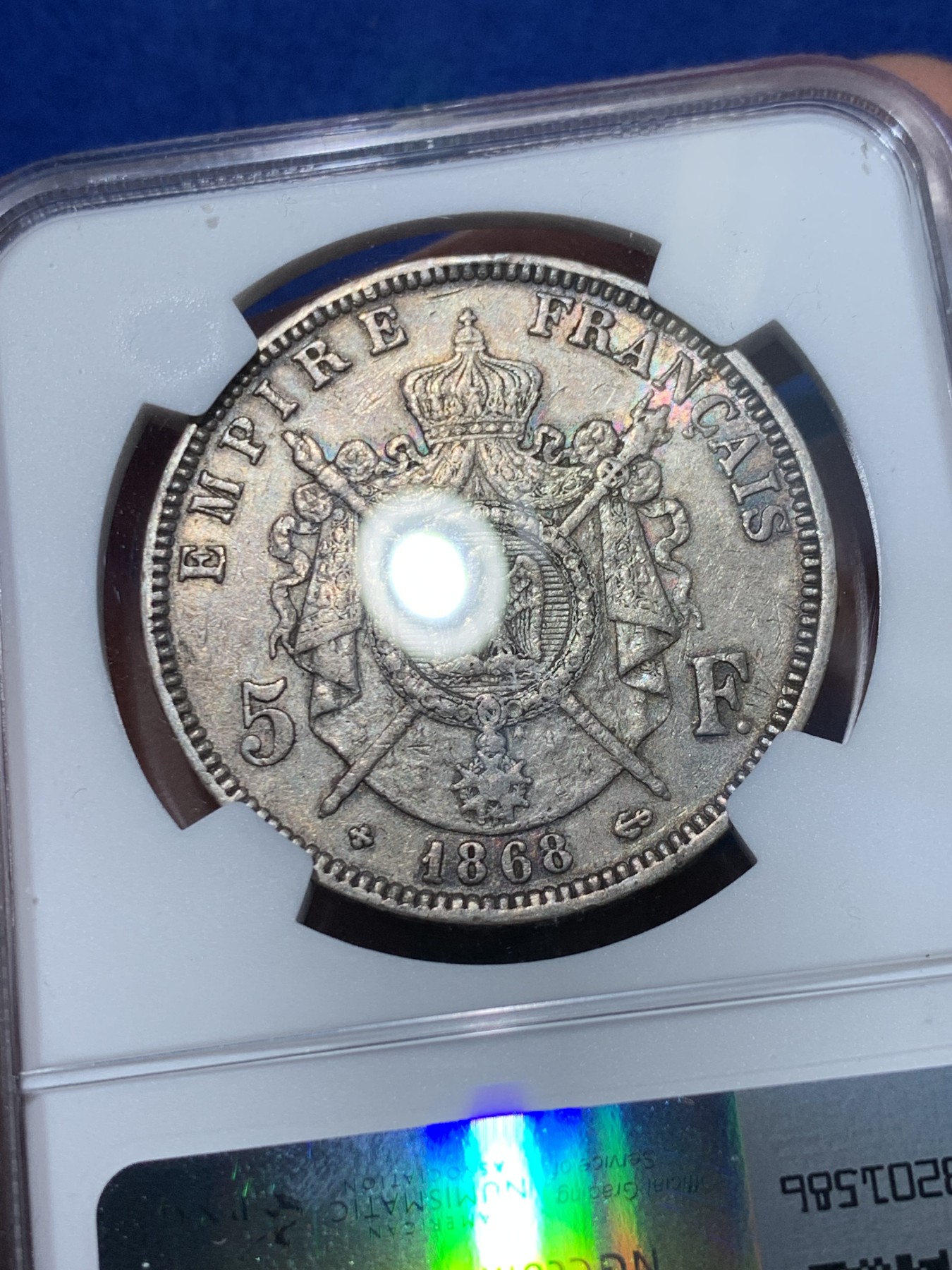 《竞宝斋》第238场-周日，周一，周二，周三 疯狂4连拍 (全场包邮) NGC XF40 法国拿破仑三世5法郎银币 少见1868BB