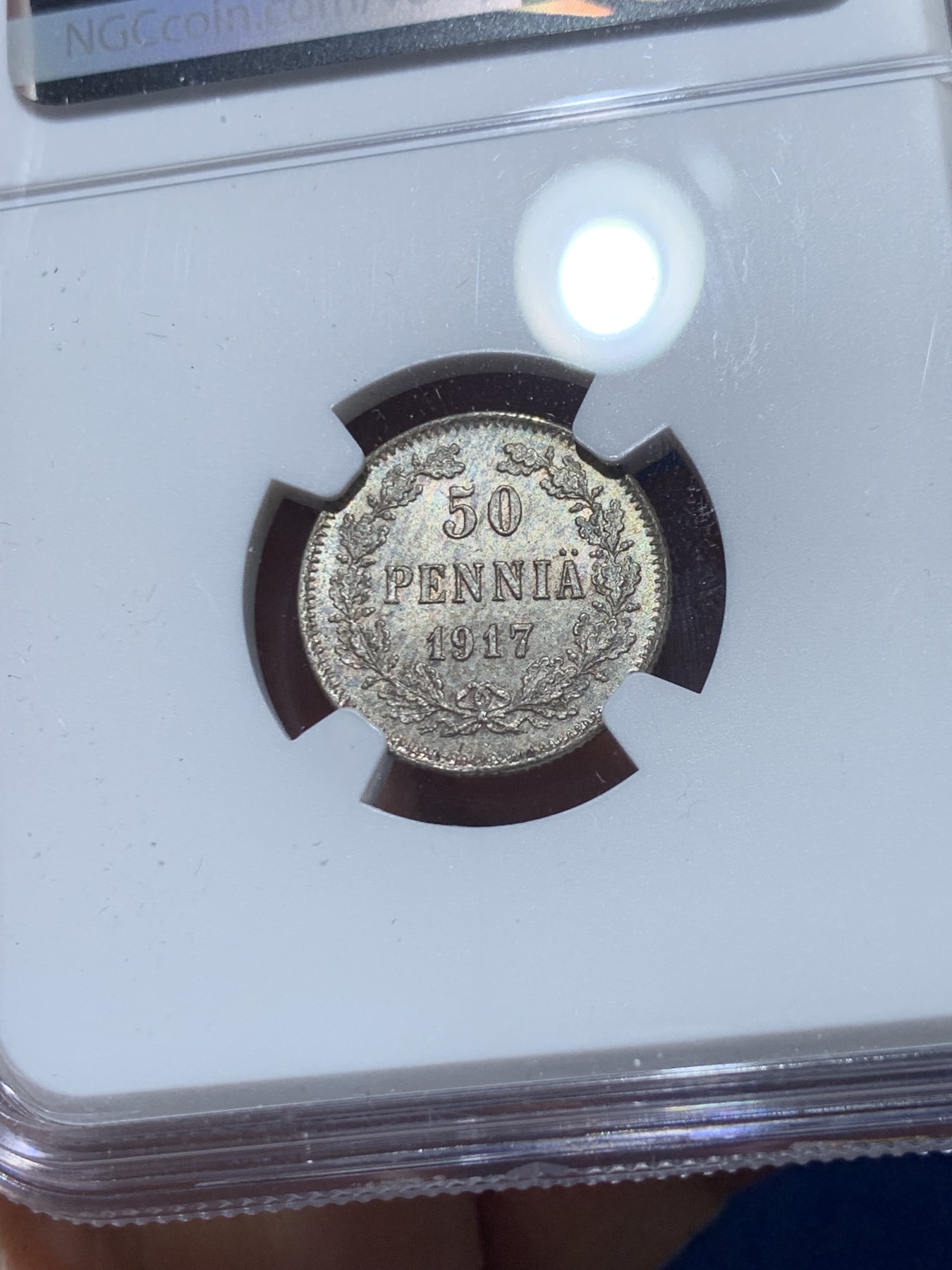 《竞宝斋》第238场-周日，周一，周二，周三 疯狂4连拍 (全场包邮) NGC MS64 俄占芬兰 1917年 50芬尼银币