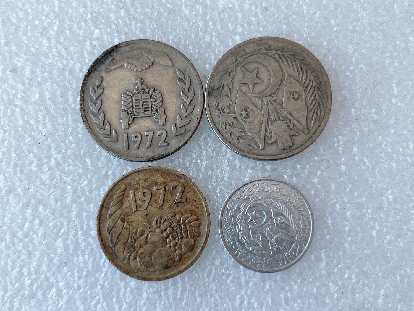 第一海外回流一元起拍收藏 散币场 第60期 阿尔及利亚