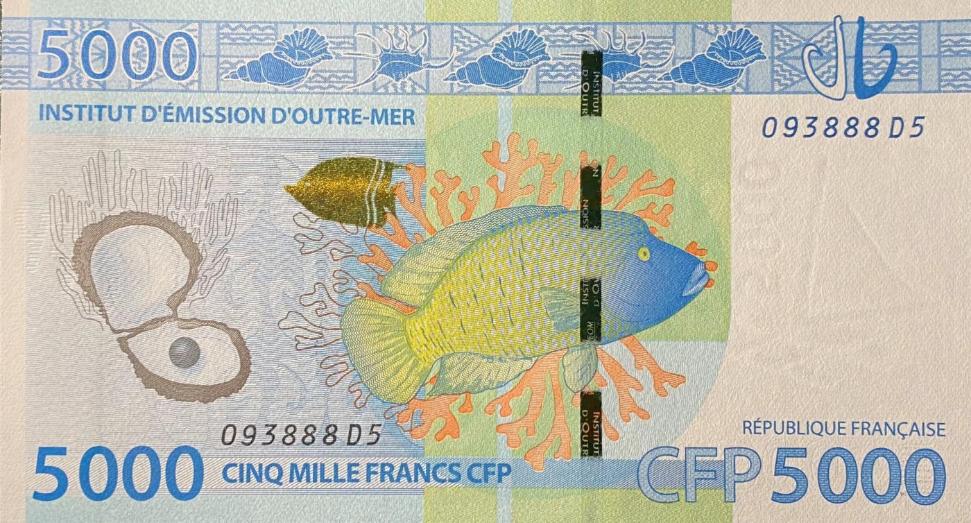 《外钞收藏家》第三百三十四期（连拍第一场） 全新UNC 法属太平洋5000法郎 无47 稀缺豹子888（荧光灯下最美的一张）