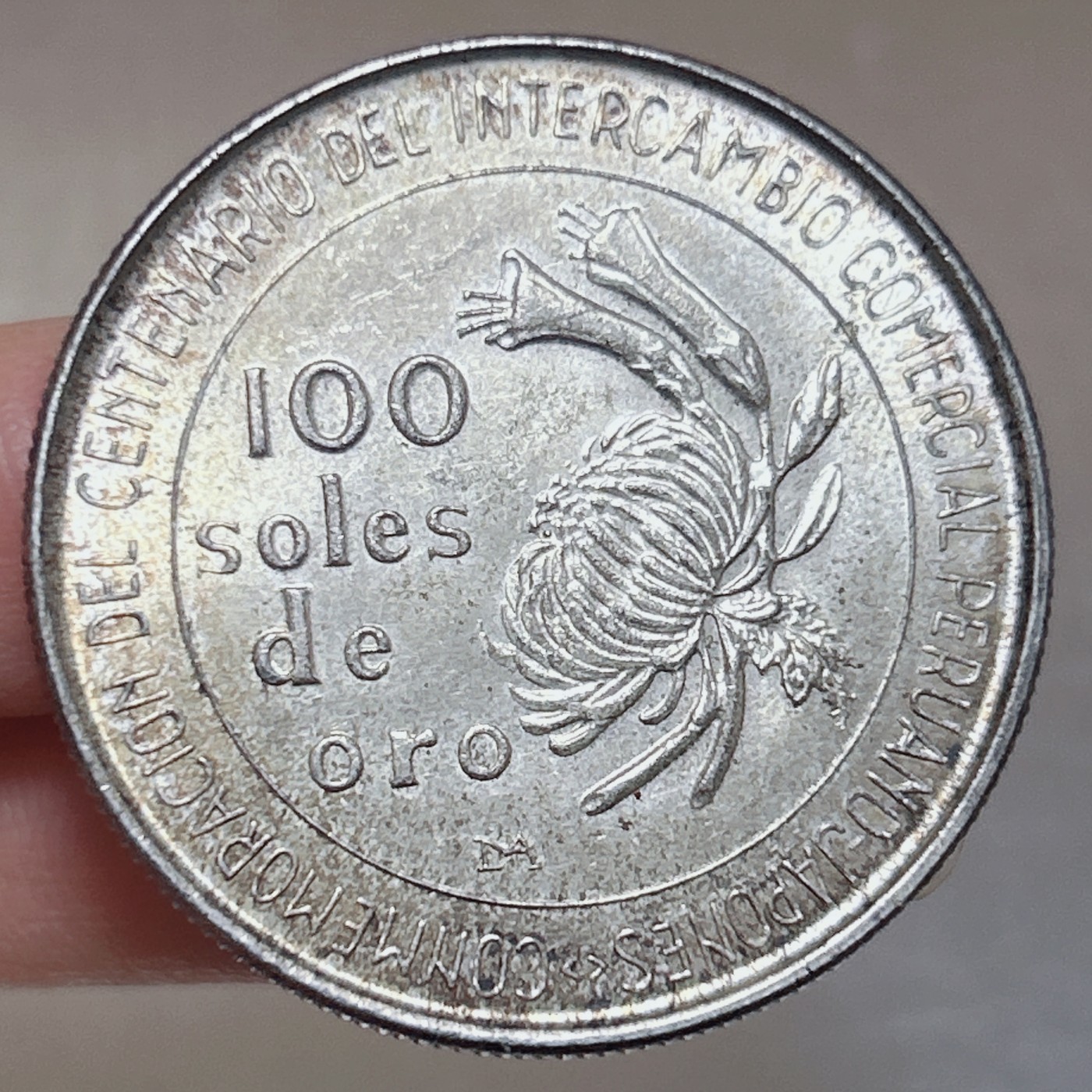 第一海外回流一元起拍收藏 本月最后一期 第61期 秘鲁共和国1973年100索尔银币 21.7g