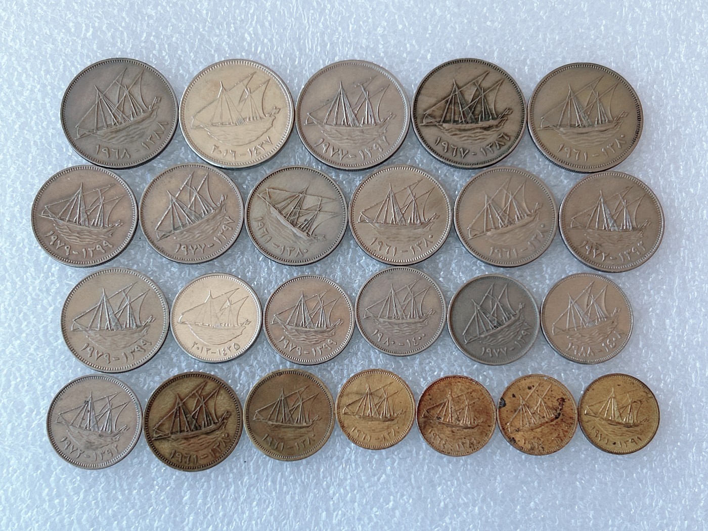 第一海外回流一元起拍收藏 散币场 第60期 科威特