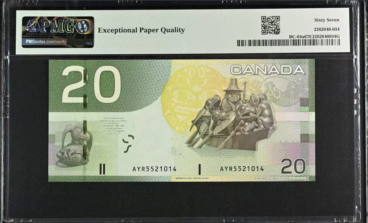 《外钞收藏家》第三百三十四期（连拍第一场） PMG67分 加拿大20元 2004首发年 稀缺AYR首发冠 IBNS最佳纸币