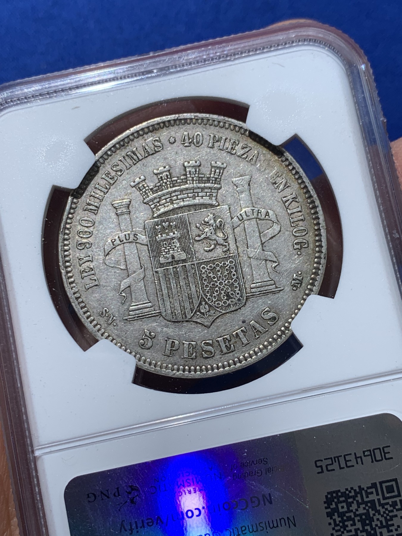 《竞宝斋》第238场-周日，周一，周二，周三 疯狂4连拍 (全场包邮) NGC XF40 西班牙1870年拿花5比塞塔双柱大银币