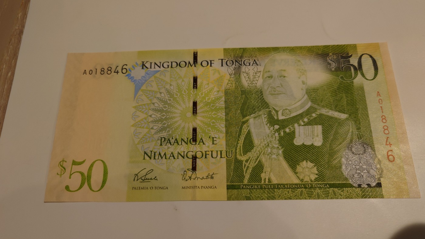 【世界钱币】精选微拍第90期暨2024年第一期 混合场 2008年汤加50 全新绝品首发A冠 少见年份面值 尾号46