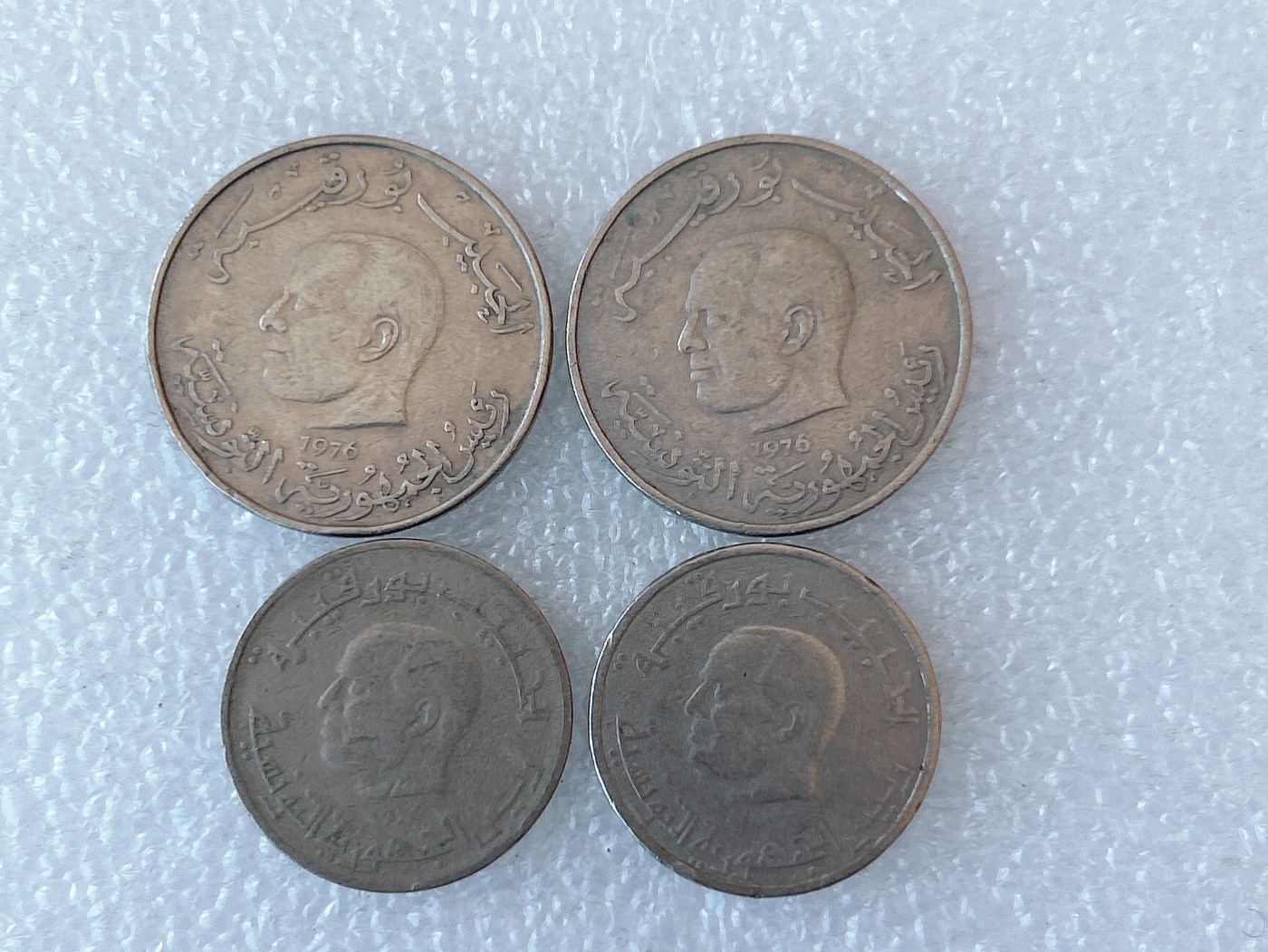 第一海外回流一元起拍收藏 散币场 第60期 突尼斯