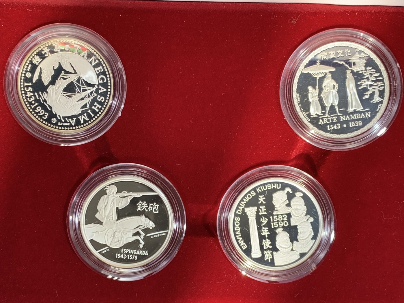 《竞宝斋》第238场-周日，周一，周二，周三 疯狂4连拍 (全场包邮) 原盒证书 葡萄牙 1993年葡日友好450周年纪念 200埃斯库多精制大银币 4枚套 单枚26.5克 总重106克 925银