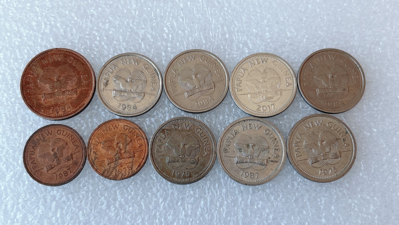 第一海外回流一元起拍收藏 散币场 第60期 巴布亚新几内亚