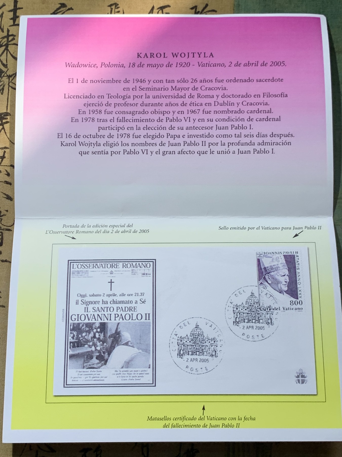 《竞宝斋》第238场-周日，周一，周二，周三 疯狂4连拍 (全场包邮) 马耳他2005年教皇系列大银币九枚  单重31.1克 999银 总重279.9克白银