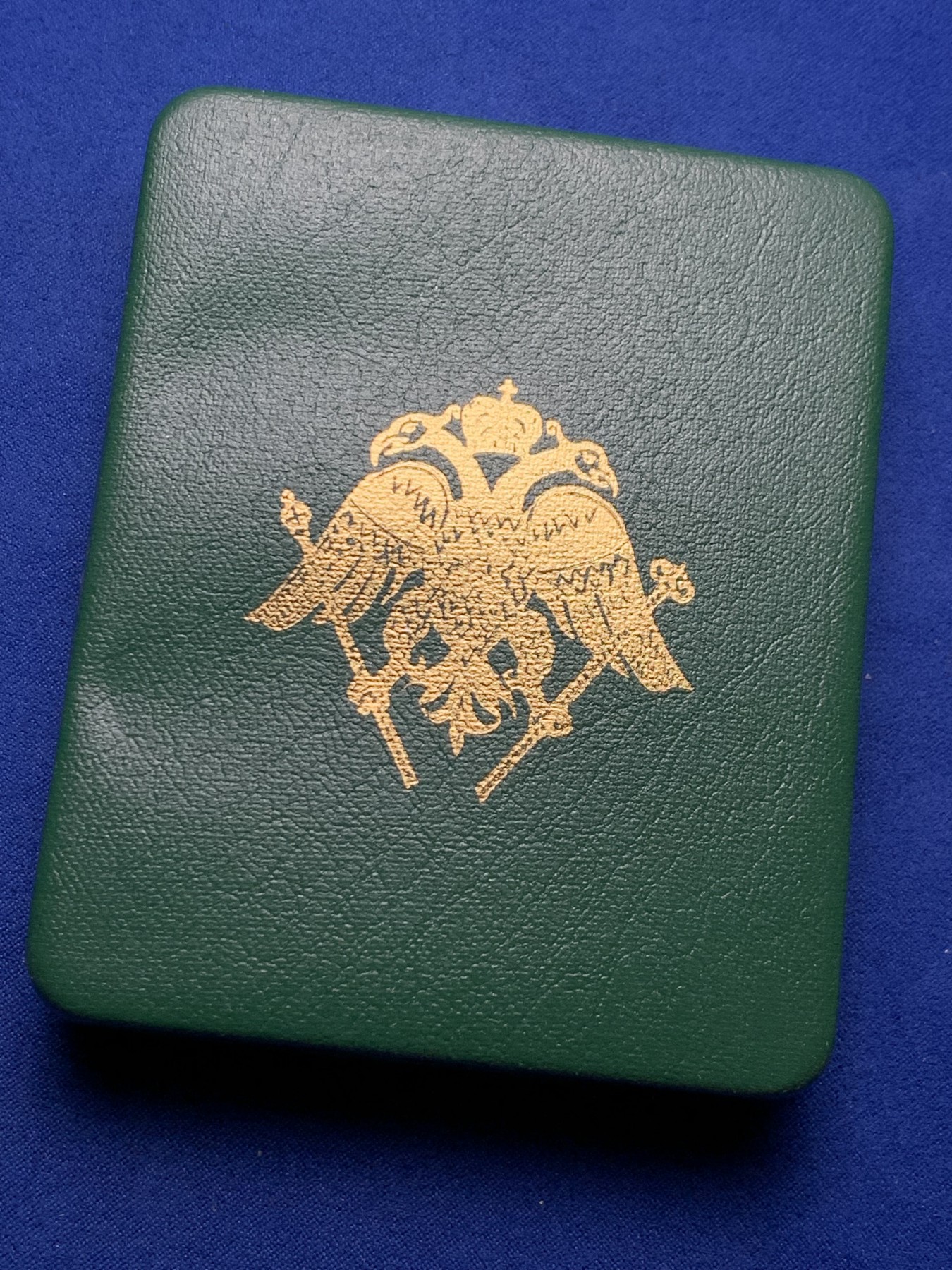 《竞宝斋》第238场-周日，周一，周二，周三 疯狂4连拍 (全场包邮) 希腊1990年纪念拜占庭皇帝建造耶路撒冷教堂黄铜章 大规格