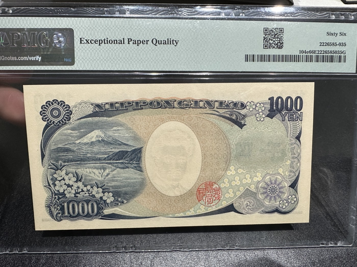 《外钞收藏家》第三百三十四期（连拍第一场） 2019年日本1000日元 PMG66 AA冠 野口