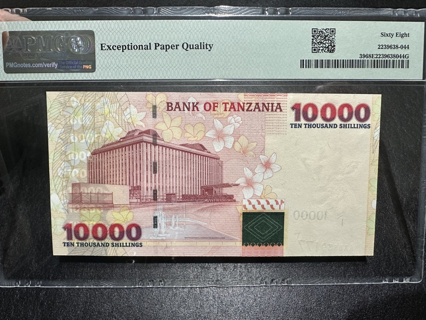 《外钞收藏家》第三百三十五期（连拍第二场） 2003年坦桑尼亚1万5000先令 PMG68 AA冠