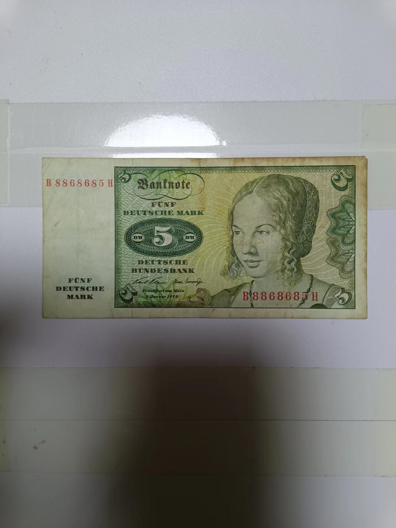 【20230131】非全新纸币第111场 德国1970年5马克，有破口