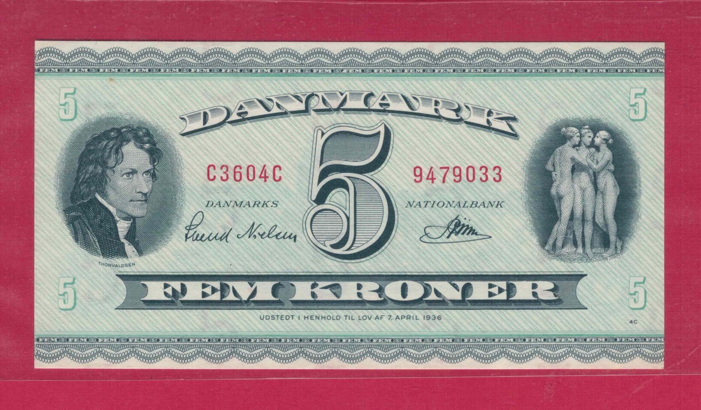 丹麦1960年5克朗 签名少 33双尾 欧洲纸币 实物图 UNC