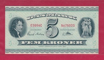 丹麦1960年5克朗 签名少 33双尾 欧洲纸币 实物图 UNC - 丹麦1960年5克朗 签名少 33双尾 欧洲纸币 实物图 UNC