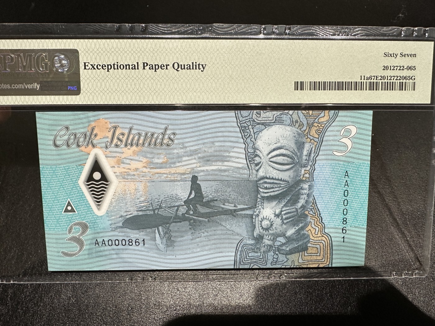 《外钞收藏家》第三百三十五期（连拍第二场） 2021年库克群岛3元 无47 PMG67 AA冠 百位号