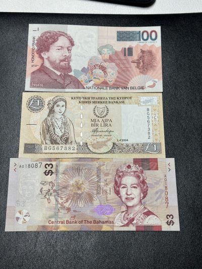 《外钞收藏家》第三百三十五期（连拍第二场） - 比利时、塞浦路斯、巴哈马三张一起 比利时UNC- 其他全新