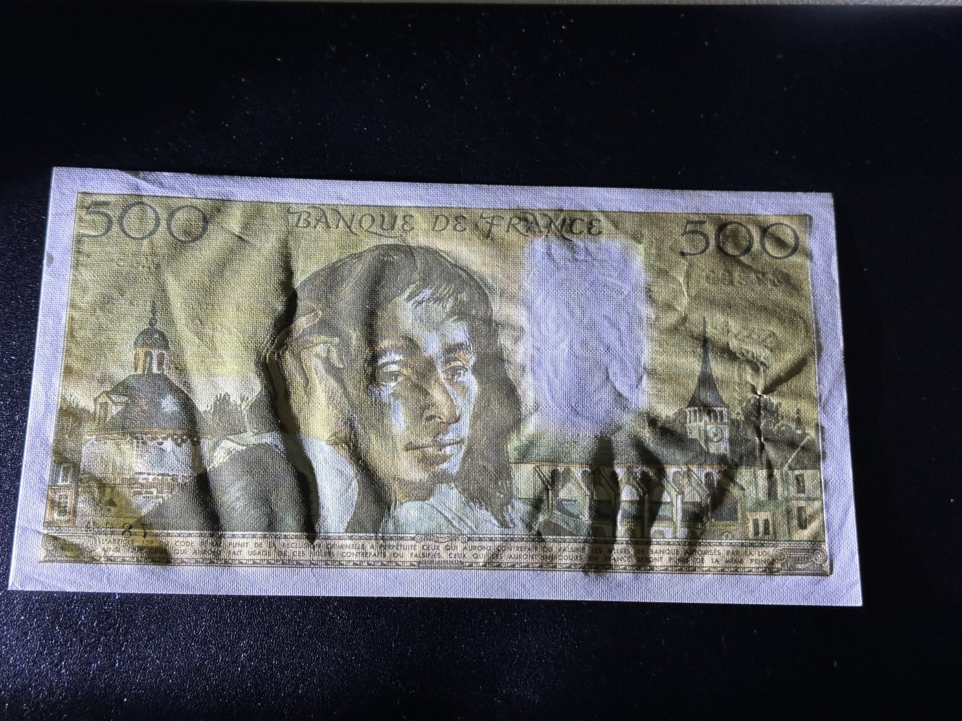 《外钞收藏家》第三百三十五期（连拍第二场） 1974年法国500法郎 AU品相