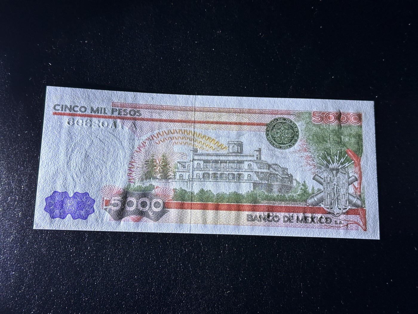 《外钞收藏家》第三百三十五期（连拍第二场） 1980年墨西哥5000比索 A冠 全新UNC