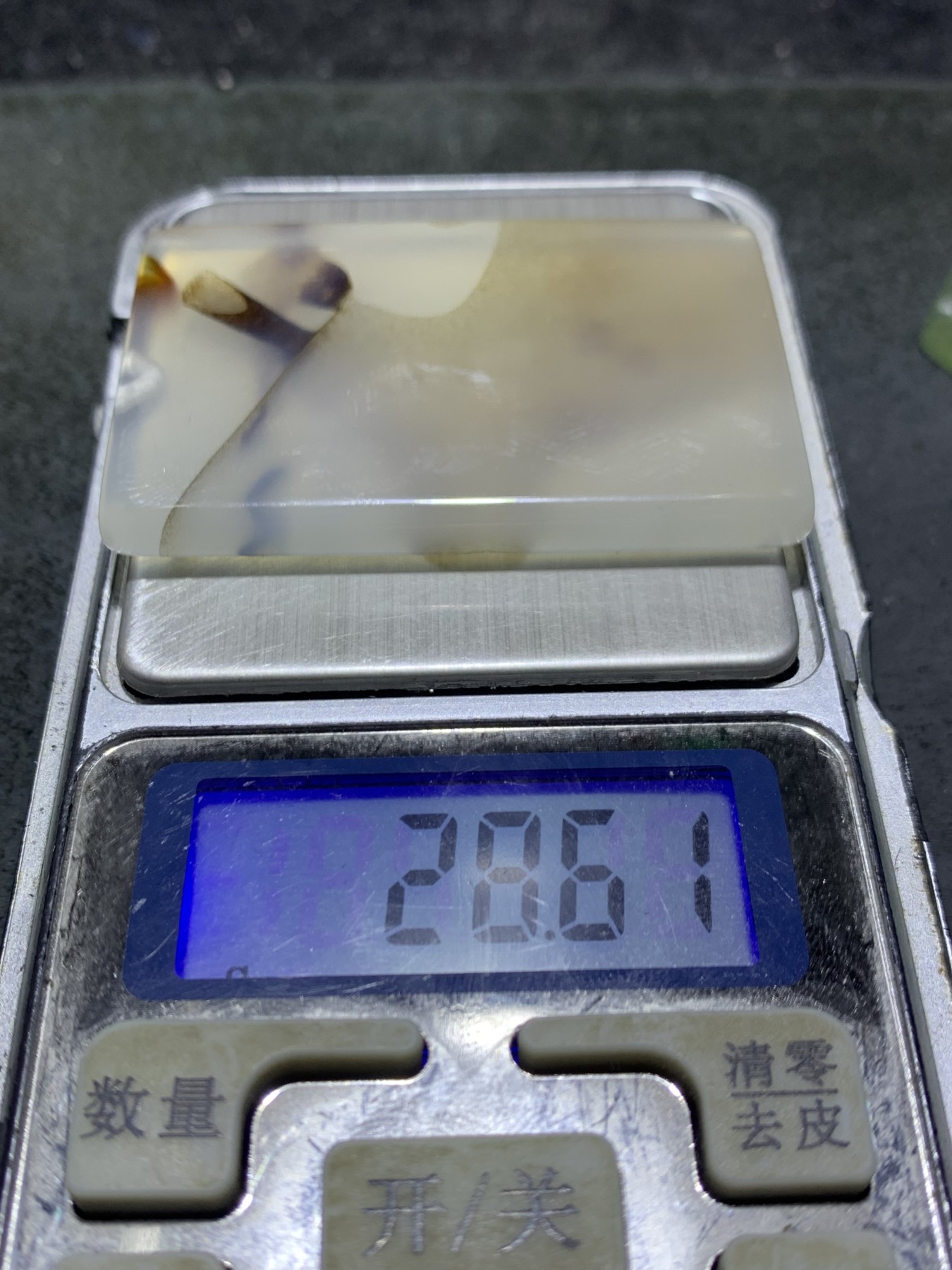 精美高玉化马达加斯加海洋玉髓水墨纹牌子一个！