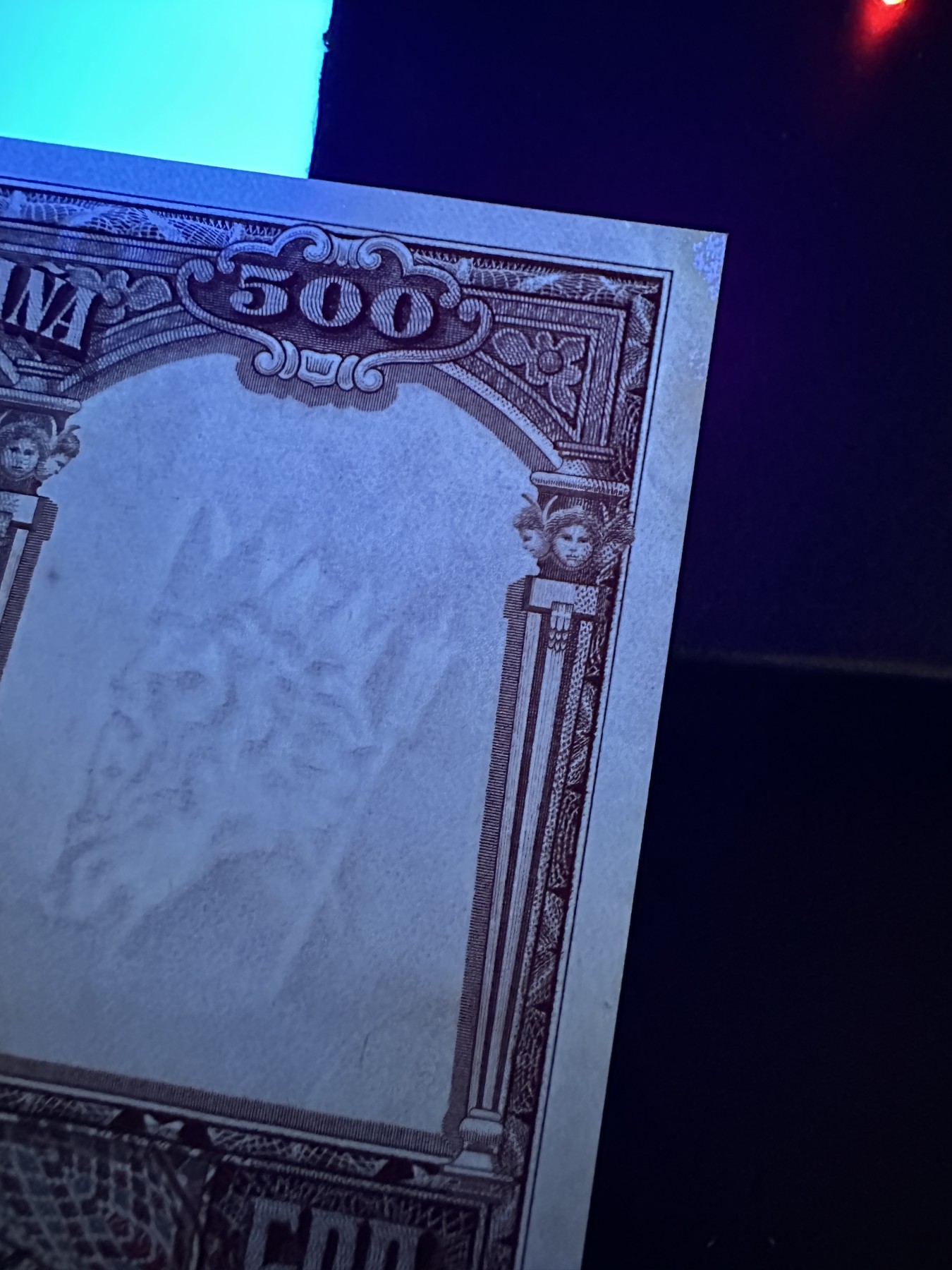 《外钞收藏家》第三百三十五期（连拍第二场） 1931年西班牙500比塞塔 UNC- 有少许黄斑