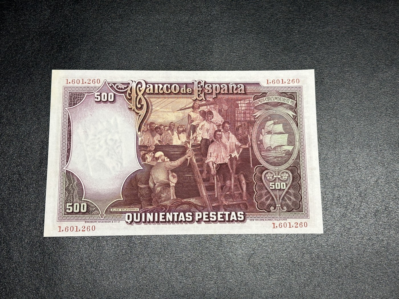 《外钞收藏家》第三百三十五期（连拍第二场） 1931年西班牙500比塞塔 UNC- 有少许黄斑