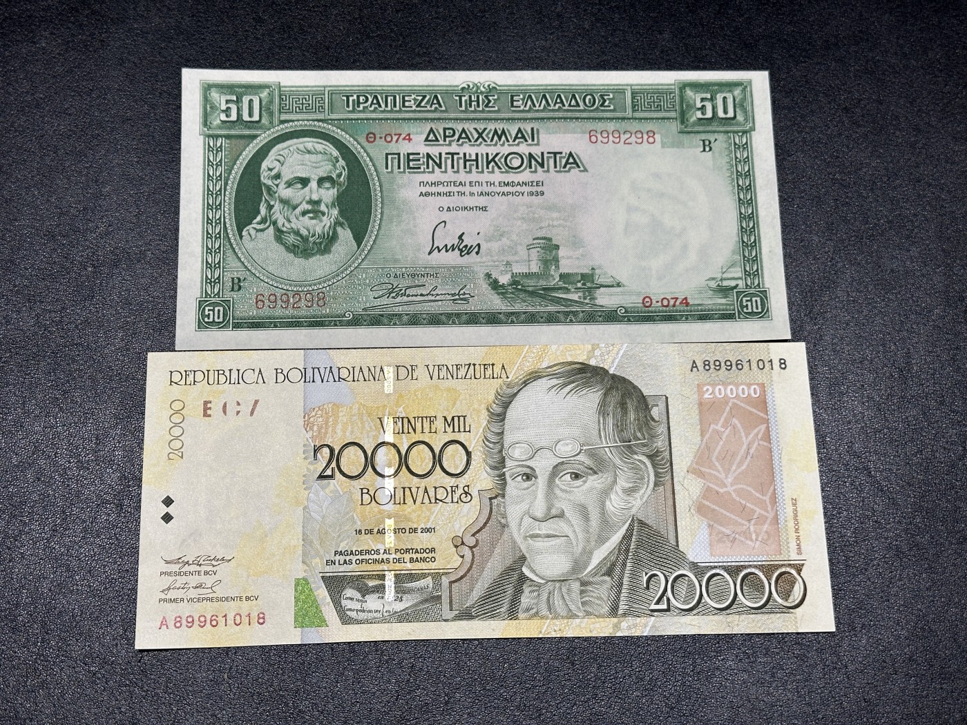 《外钞收藏家》第三百三十五期（连拍第二场） 1939年希腊50 全新+委内瑞拉2万UNC-有潮 两张一起 
