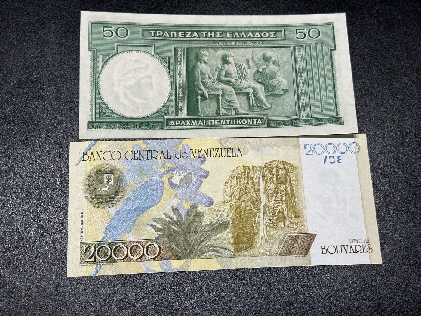 《外钞收藏家》第三百三十五期（连拍第二场） 1939年希腊50 全新+委内瑞拉2万UNC-有潮 两张一起 