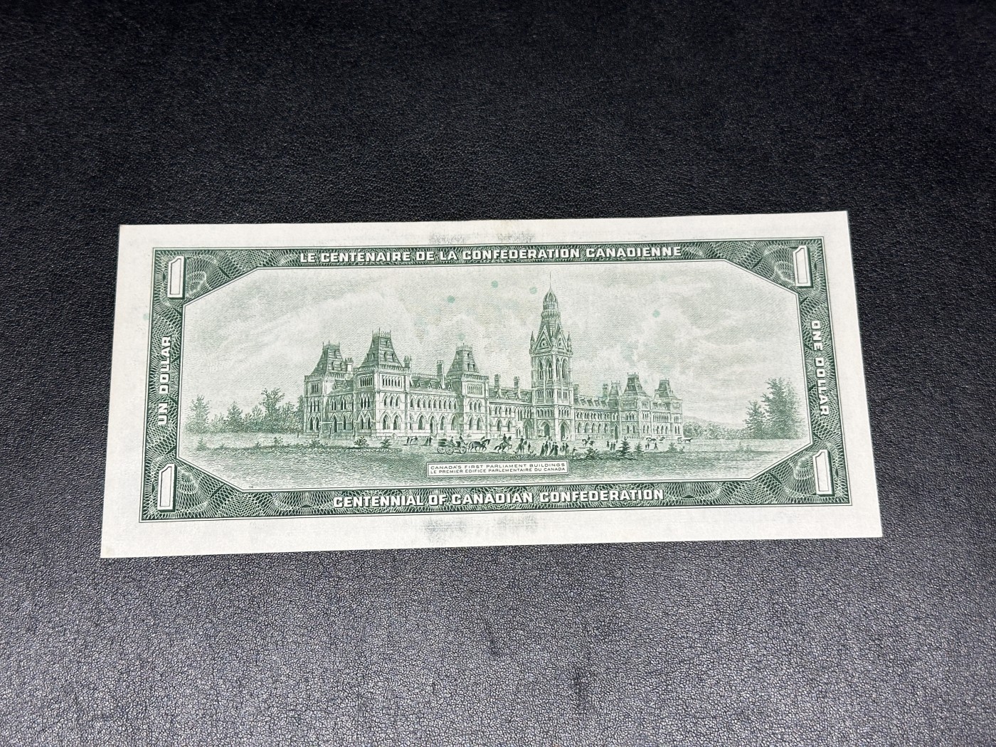 《外钞收藏家》第三百三十五期（连拍第二场） 1967年加拿大1加元 纪念钞 AU品相
