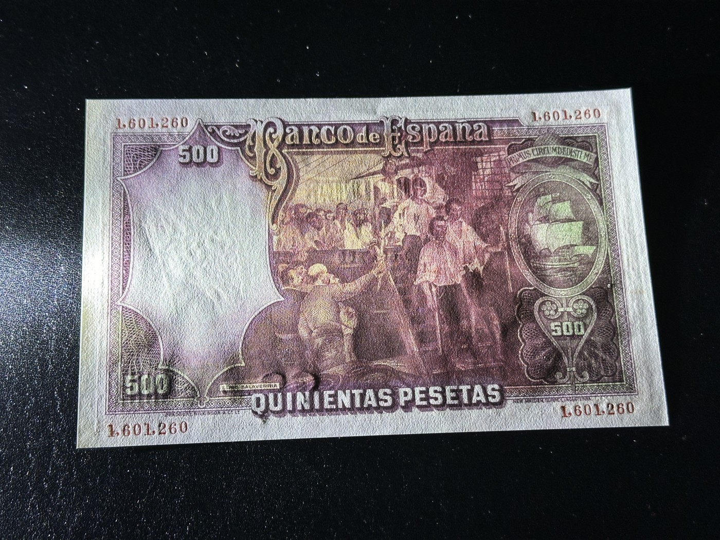 《外钞收藏家》第三百三十五期（连拍第二场） 1931年西班牙500比塞塔 UNC- 有少许黄斑