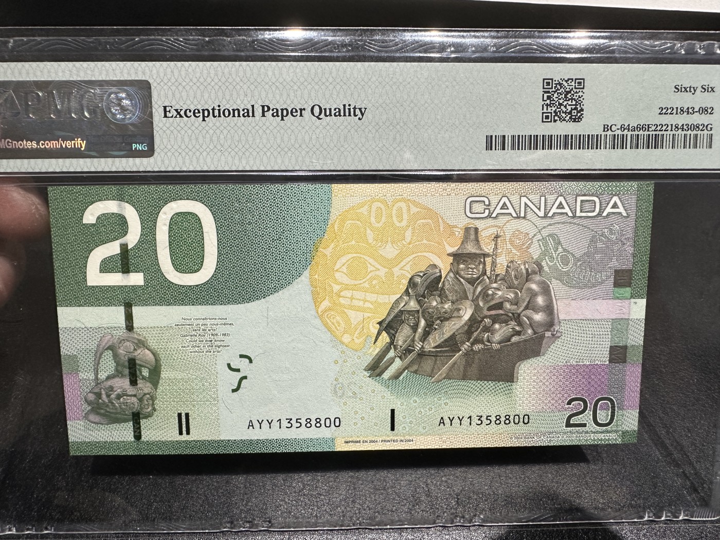 《外钞收藏家》第三百三十五期（连拍第二场） 2004-07你那加拿大20元 无47 PMG66