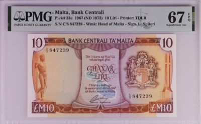 《张总收藏》136期-节前外币高货场 - 马耳他1967(ND1973)年10镑最高值PMG67E冠军  名誉品马耳他彩背 实物漂亮