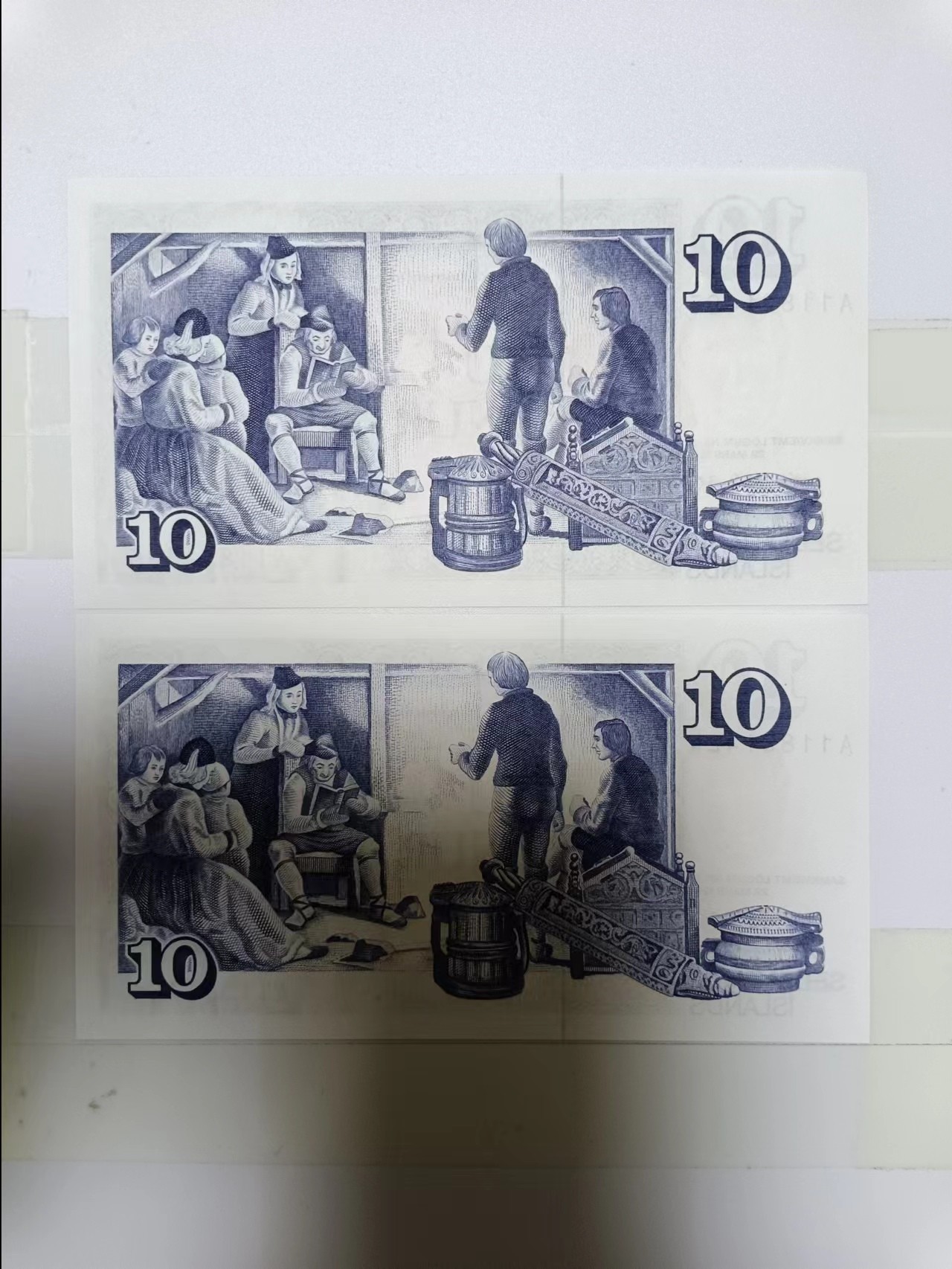 【20230131】非全新纸币第111场 冰岛1961年10克朗2张纸币，全新